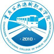 重庆公共运输职业学院2023年招聘辅导员15名公告