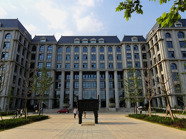 南京信息工程大学2024年公开招聘体育教师公告