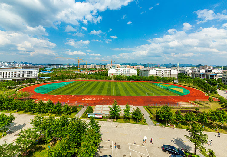 南宁理工学院2024年人才招聘计划