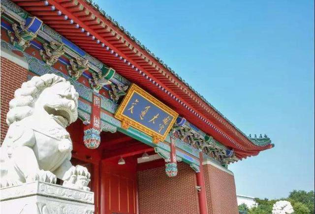 上海交通大学第五届低碳国际青年学者论坛诚邀海内外英才