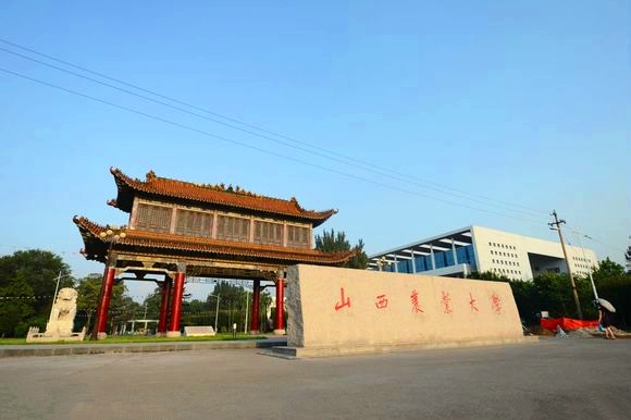 山西农业大学2024年第二批公开招聘博士研究生公告